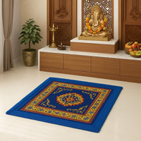 Velvet Serenity Prayer Mat™